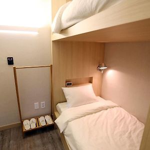 Chambre Duplex Double