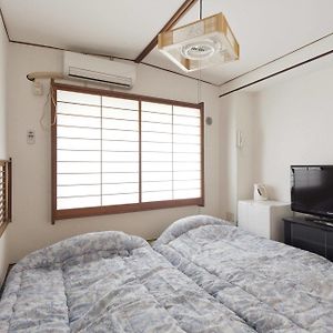 Chambre de Style Japonais Double
