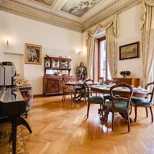 Affreschi Su Roma Luxury B&B