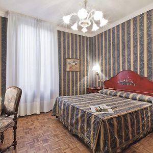 Chambre Classique