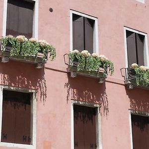 Casa Delle Ortensie