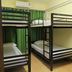 Chambre Juste Pour Femmes Dortoir