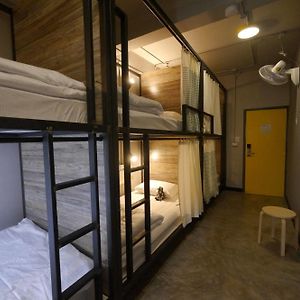 Chambre Juste Pour Femmes Dortoir