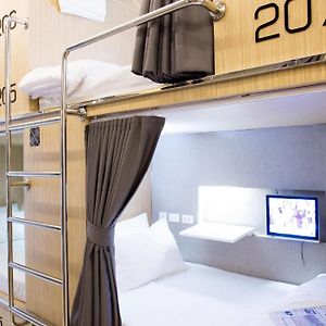 Chambre Juste Pour Femmes Dortoir