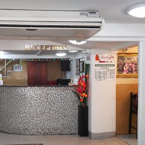 Alsana Hotel