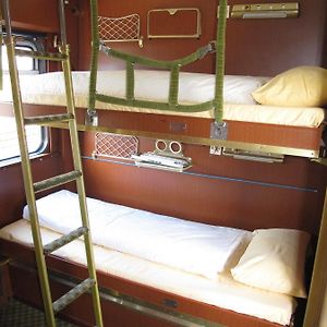 Chambre Triple