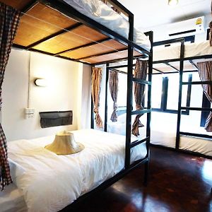 Dormitory Room Mixed