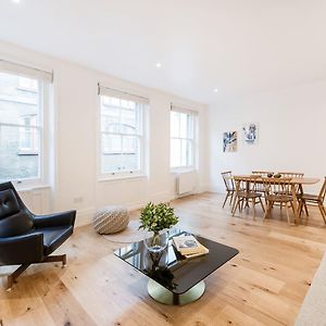 Covent Garden Apartments - Netflix And Nespresso