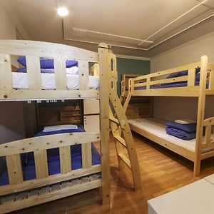 Chambre Juste Pour Femmes Dortoir