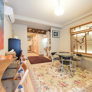 Chambre Familiale