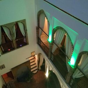 Riad El Bir - Bien-Être&Remise en Forme