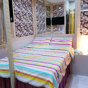 Chambre Double Économique