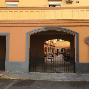 Apartamento La Dama De Cadiz