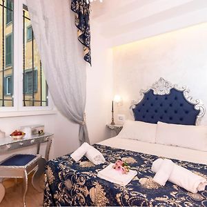 Chambre Petite Double