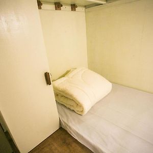 Chambre Juste Pour Femmes Dortoir