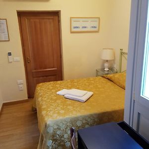 Chambre Lit King-Size