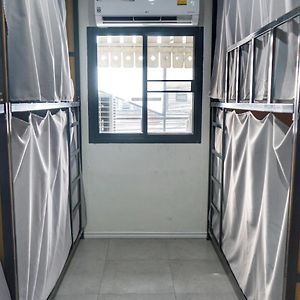 Dormitory Room Mixed