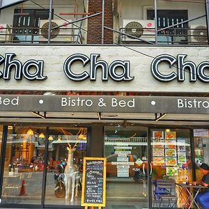 Cha Cha Cha