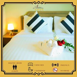 Chambre de Luxe Lit King-Size