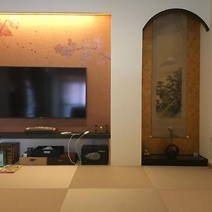 Chambre Supérieure Familiale