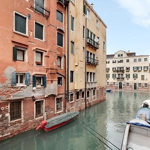 Cannaregio Canal View - Marco Polo By Wonderful Italy