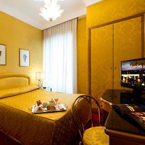 Chambre Double Économique
