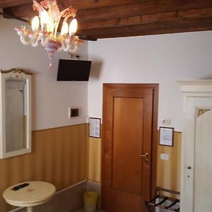 Private Bathroom Suite