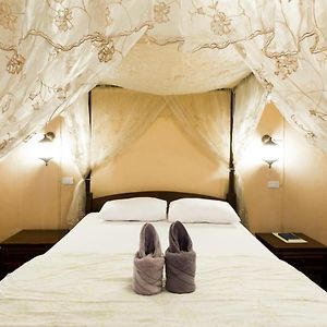 Chambre Supérieure Double