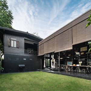 Kloem Hostel (Adults Only)