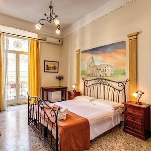 Chambre Triple