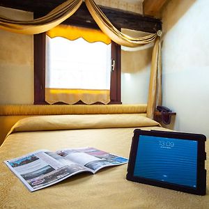 Chambre Double Économique