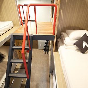 Chambre Juste Pour Femmes Dortoir