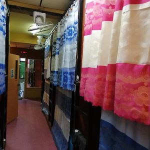 Dormitory Room Mixed