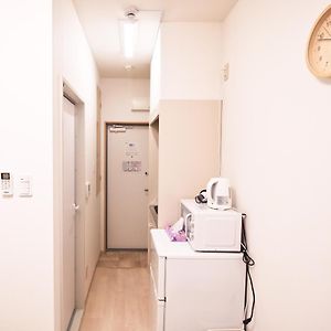 Appartement Studio