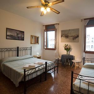Chambre Supérieure Double