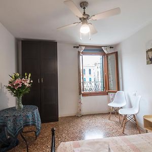 Chambre Lit Queen-Size