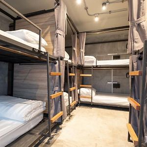 Dormitory Room Mixed