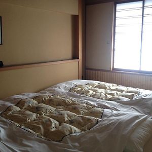 Chambre Triple de Style Japonais