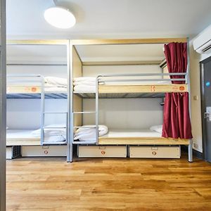 Chambre Juste Pour Femmes Dortoir