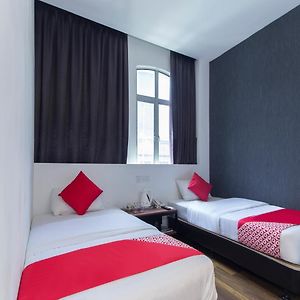 Chambre de Luxe Double