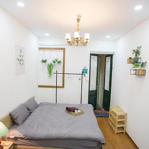 Kemkay Homestay