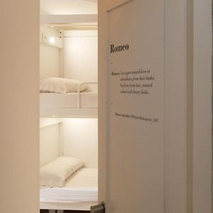 Chambre Dortoir