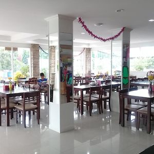 Baan Pattamaporn