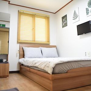 Chambre Lit King-Size
