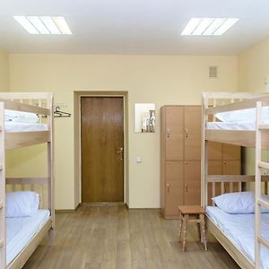 Chambre Juste Pour Hommes Dortoir