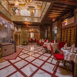 PALAIS LARAICHI Riad la porte bleue