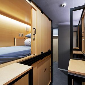 Chambre Juste Pour Femmes Dortoir
