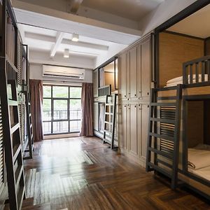Chambre Juste Pour Femmes Dortoir
