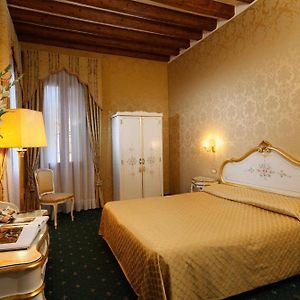 Chambre Supérieure