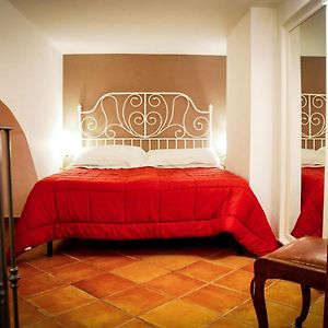 Locanda Dell'Arte